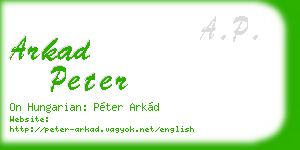 arkad peter business card